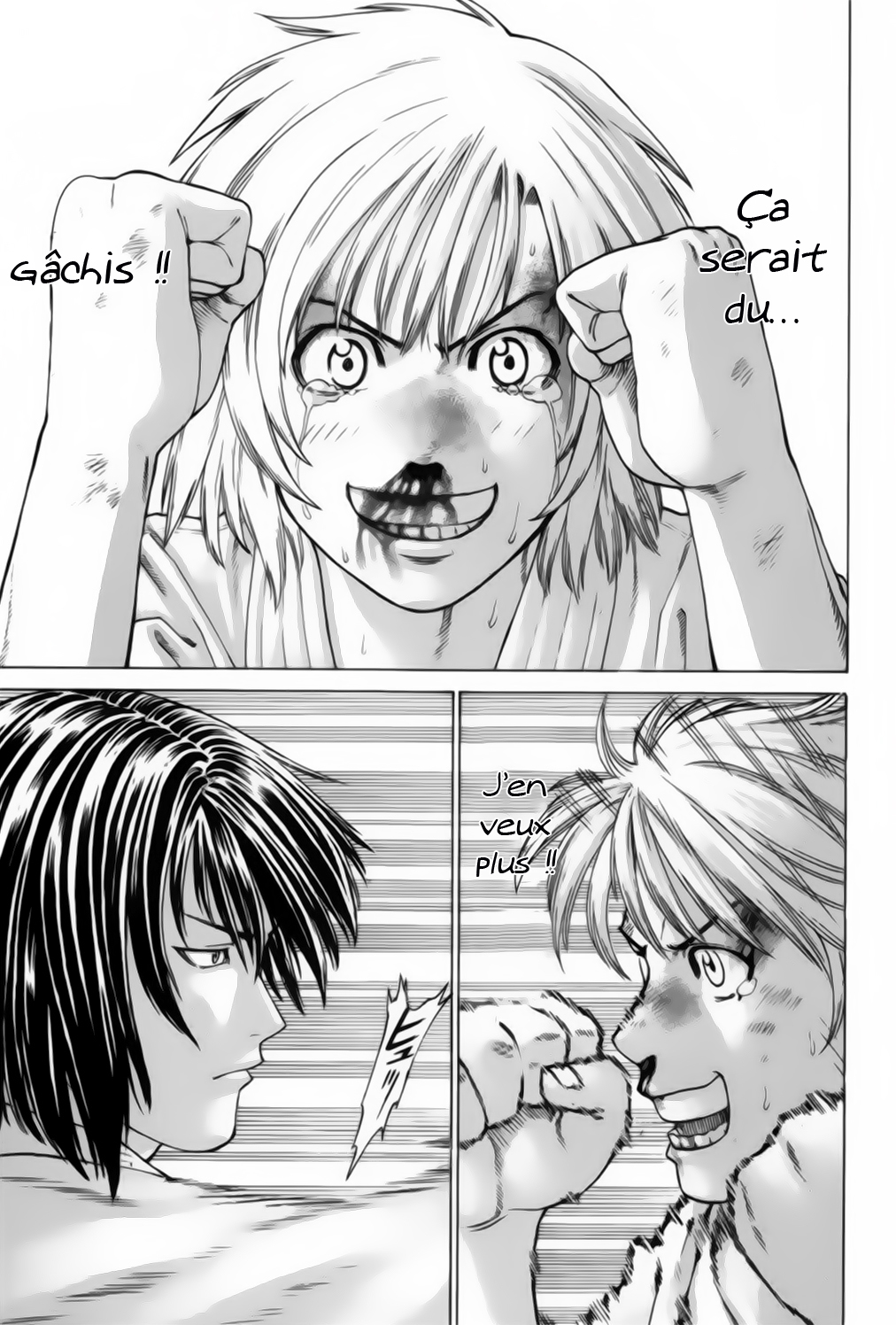 img Karate Shoukoushi Kohinata Minoru 14